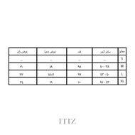 تصویر  شلوار پارچه ای مام فیت
