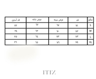 تصویر  هودی اور سایز Gazelle