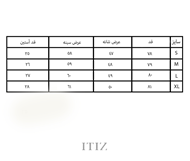 تصویر  پیراهن آستین کوتاه Sao