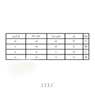Size chart for ITIZ Breath oversize shirt – sizes S to XL