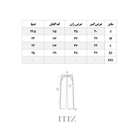 جدول سایزبندی شلوار Saturn برند ITIZ