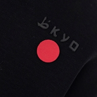 تی‌شرت Tokyo Basic مشکی جزئیات