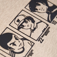 Close-up detail 3 of ITIZ Football hoodie embroidery print