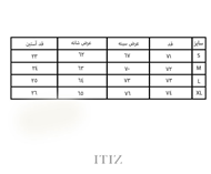 ITIZ Football hoodie size chart for S M L XL