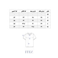 Size chart for ITIZ Eleasar sweatshirt in S, M, L, XL