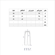Size chart for ITIZ Tarantula Skirt