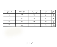 Noir Bomber Jacket size chart ITIZ