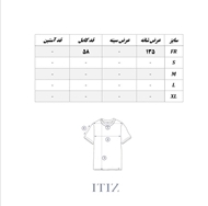 Size chart for ITIZ Butterfly poncho showing free-size measurements