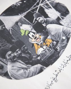 تیشرت گوفی